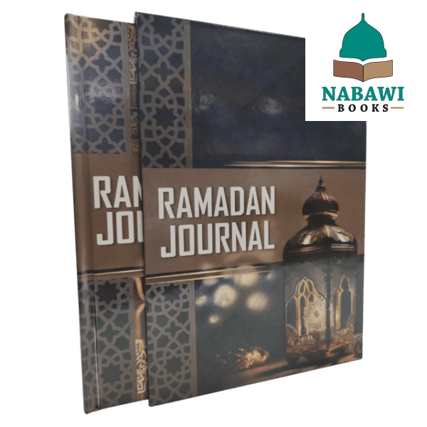 ramadan journal 4
