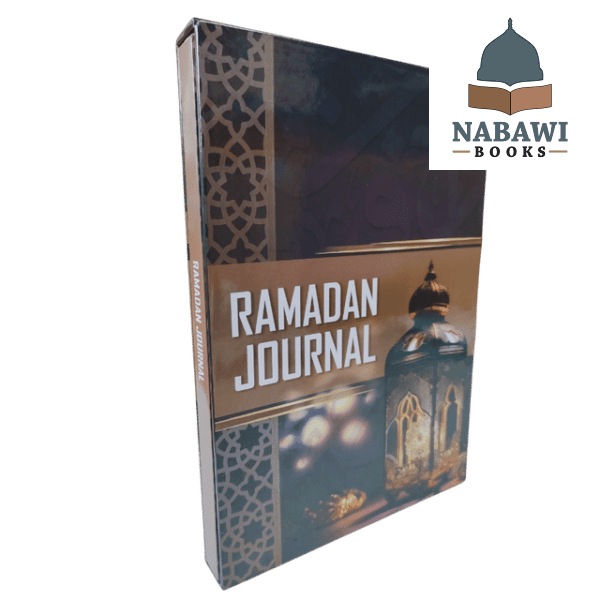ramadan journal 5