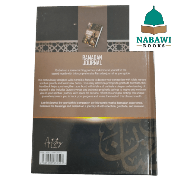 ramadan journal