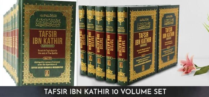 tafsir ibn kathir 10 volume set english arabic 768x326 1 e1709696261586