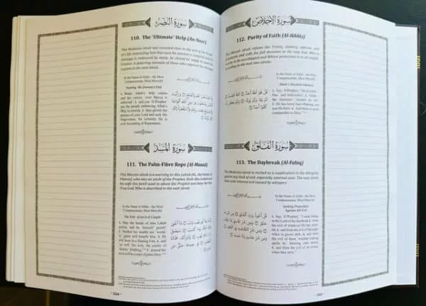 the clear quran® series study journal english with arabic hardcover 2
