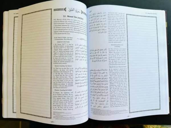 the clear quran® series study journal english with arabic hardcover 4
