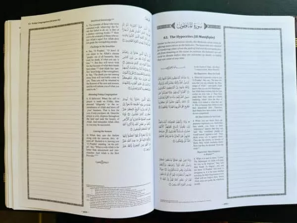the clear quran® series study journal english with arabic hardcover 5