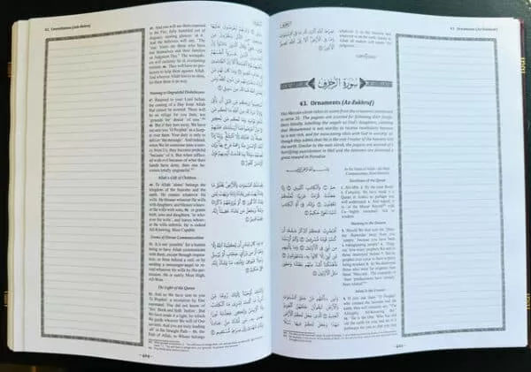 the clear quran® series study journal english with arabic hardcover 6