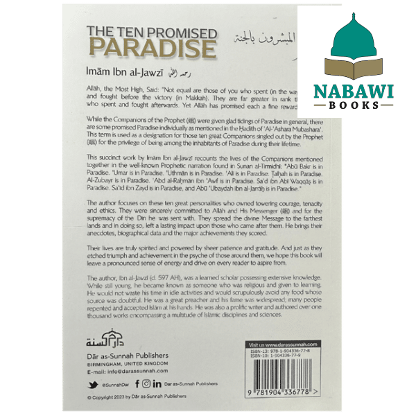 the ten promised paradise