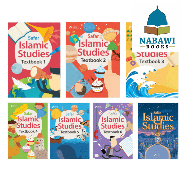 islamic studies textbook 1234567