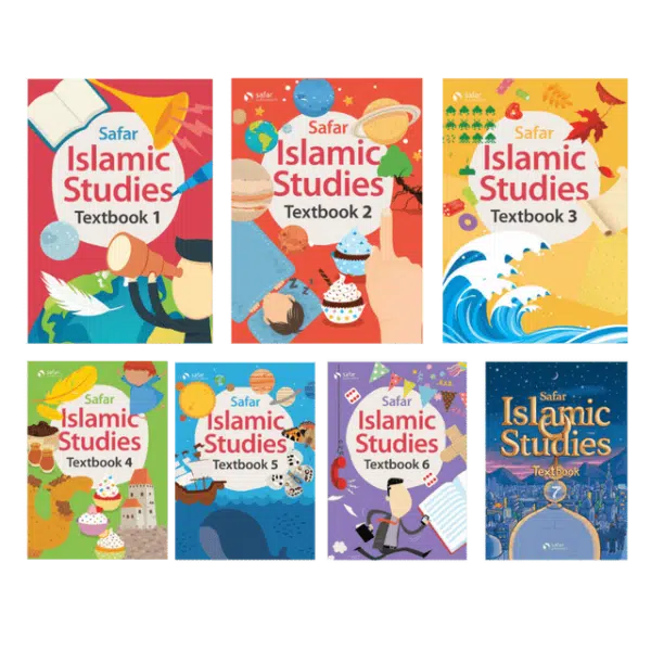 islamic studies textbook 1234567