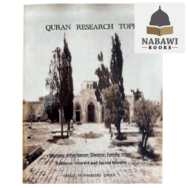 quran research topics