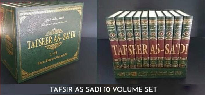 banner tafsir 1as sadi revised 10 volume set 768x326 1 1 e1709695388905