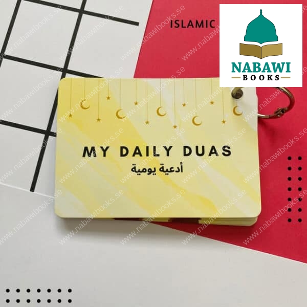 daily dua cards islamic flash cards muslim children gift dua cards quran dua book arabic dua cards with transliteration ramadan gift 5
