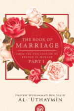 the book of marriage part 1