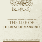 The Life Of The Best Of Mankind
