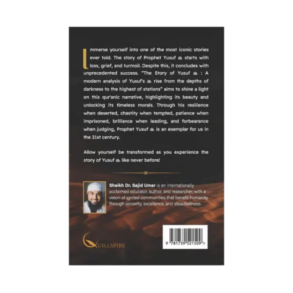 the story of yusuf