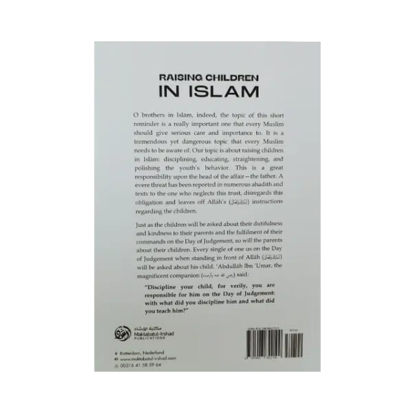 raising children in islam 2