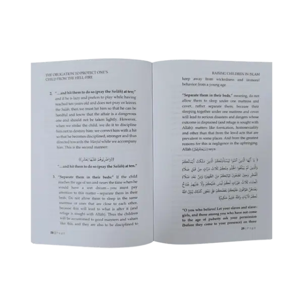 raising children in islam 3