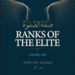 Ranks Of The Elite (Vol 1)