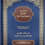 A Commentary on Kitab At-Tawheed
