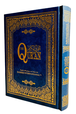 Saheeh International Quran (Arabic Text, English Meanings and Notes)