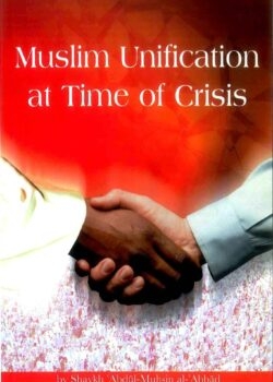 muslim unification at time of crises 4