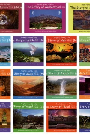 Prophets sent by Allah (15 Books)