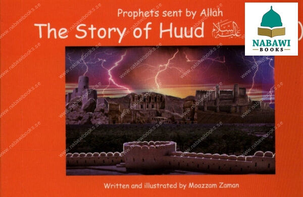 story of hud 1 2 82858.1581563043