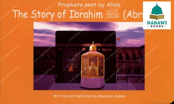 story of ibrahim 1 2 09870.1581563029