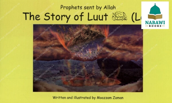 story of lut 1 2 64003.1581563037