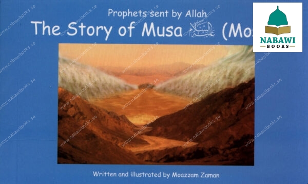 story of musa 1 2 26416.1581563032