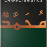 A Handbook of Prophetic Characteristics