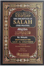 the description of salah the prayer