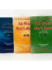 al wala wai bara according to the aqeedah of the salaf 3 parts
