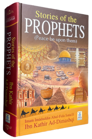 Stories of the Prophets (Colored Edition)