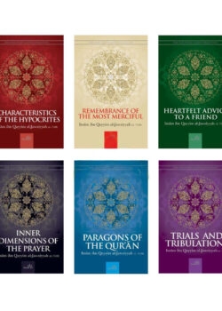 Ibn Qayyim Al Jawziyyah Classic Collection 6 Books Set Darassunnah copy