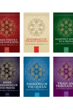 Ibn Qayyim Al Jawziyyah Classic Collection 6 Books Set Darassunnah copy