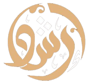 Maktabatul Irshad