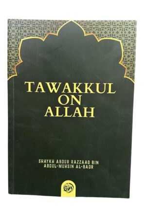 Tawakkul On Allah