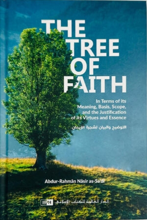 The Tree of Faith