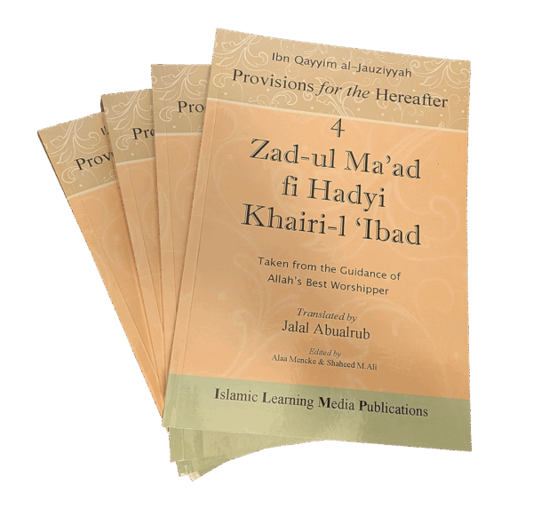 Zad al maad