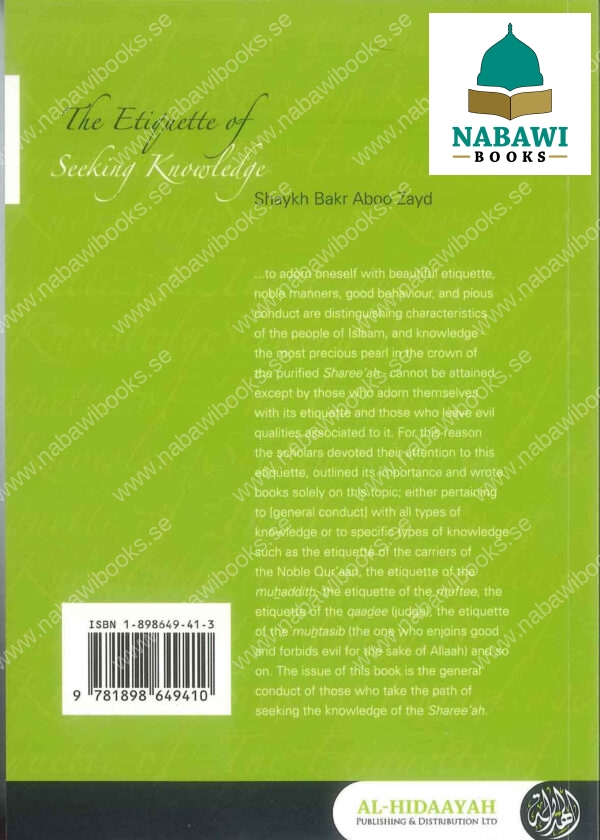 etiquette of seeking knowlege 2 2 94610.1581524697 scaled