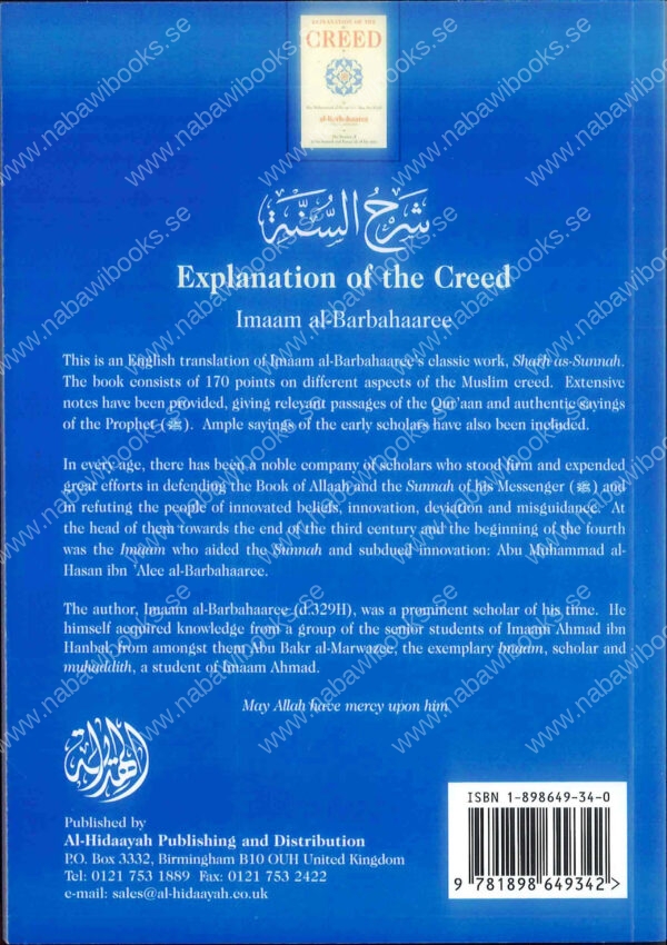 exp of creed 02 32001.1581539058 scaled