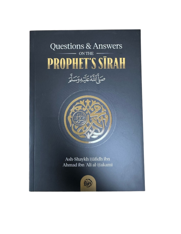 fortress of muslim without kaba.pdf 29 49872.1744297840