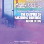 Hastening Towards Good Deeds