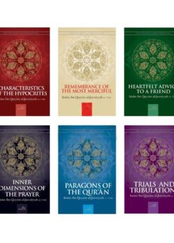 ibn qayyim al jawziyyah the classic collection 6 book set