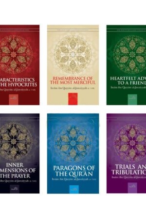 Ibn Qayyim al-Jawziyyah | The Classic Collection – 6 Book Set