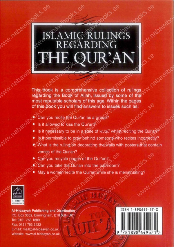 islamic rulings regharding the quran 02 18714.1581539112 scaled