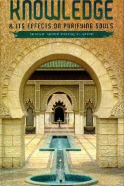 knowledge and its effects on purifying souls 6
