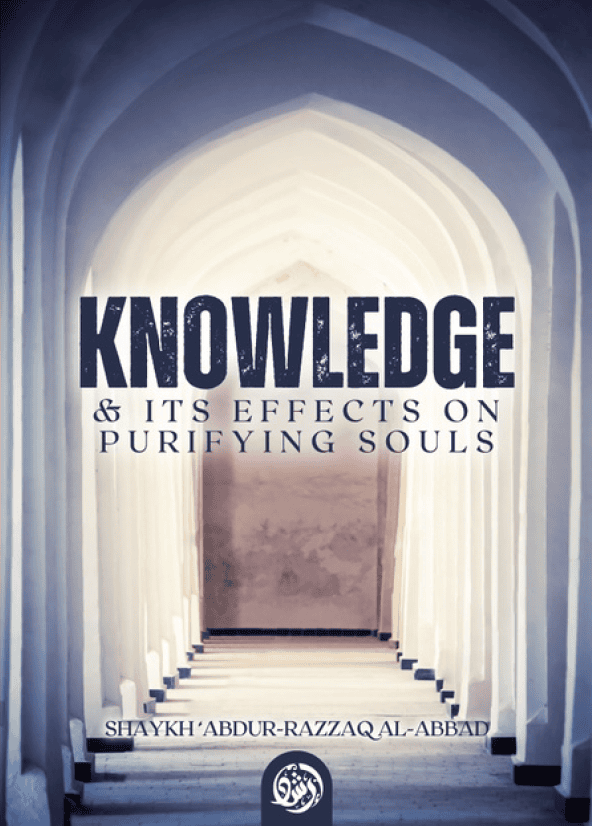 Acrobat_3hoB2FqVDR Knowledge and its Effects on Purifying Souls - Bild 1