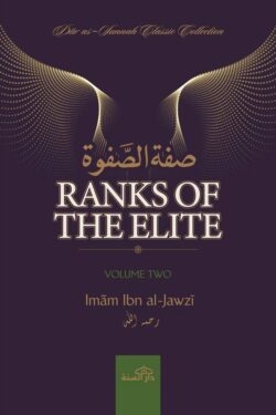 ranks of the elite vol 2