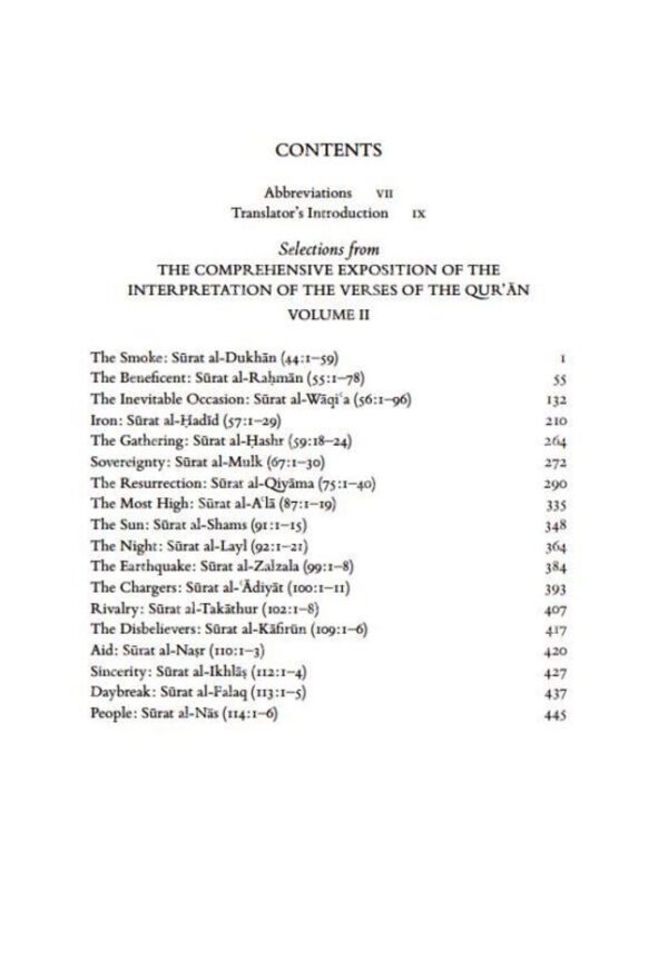 tafsir at tabari selections from the comprehensive exposition of the interpretation of the verses of the quran 2 vol 3