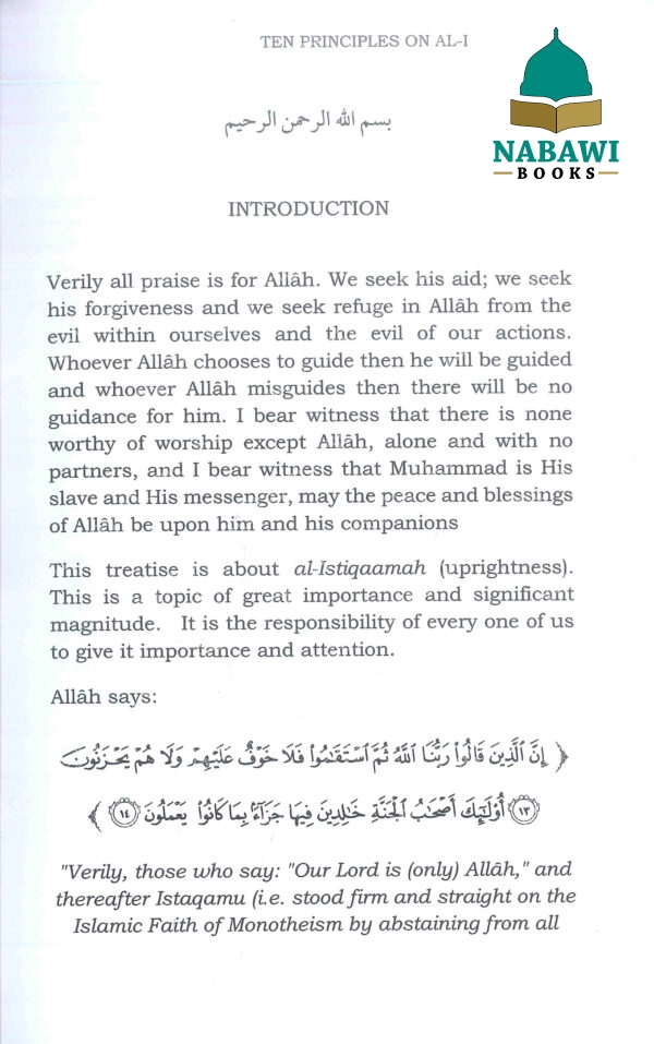 ten principles al istiqaamah 04 85777.1581536758 scaled